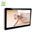 Support WAN/LAN/WLAN/3G 42 inch hd lcd network advertising player